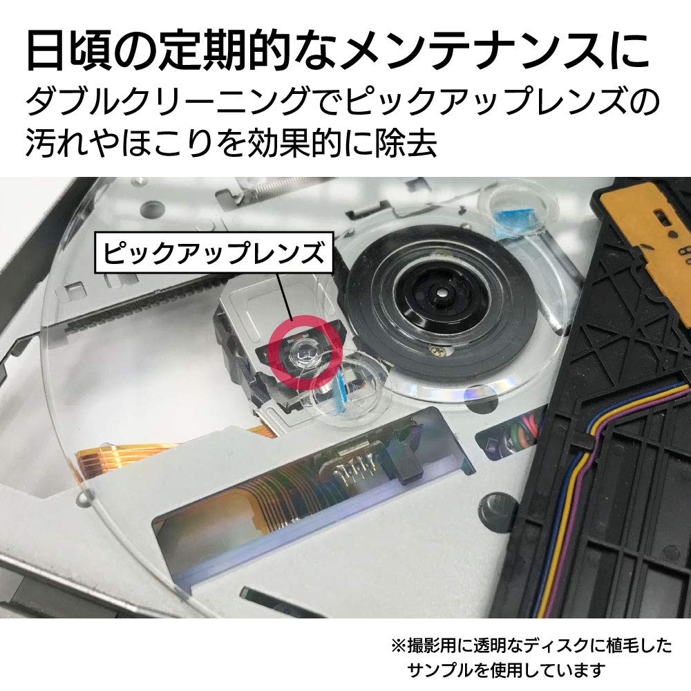 【完全未使用】PLUS MOレンズクリーナー　1ケース 完全未使用】PLUS MOレンズクリーナー 1ケース Amazon.co.jp